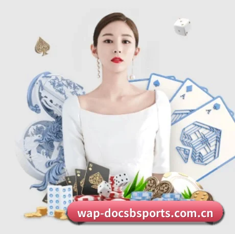 正式成立